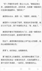 爱游戏官网入口